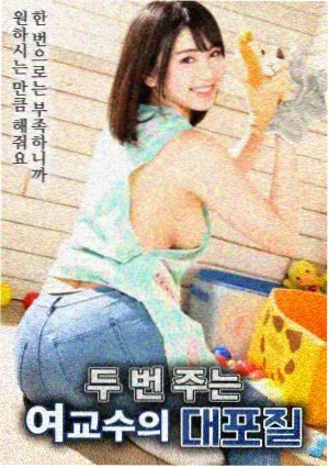 燃烧电影剧照