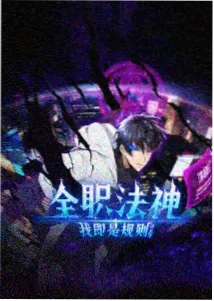 文艺片片单排序方法配图